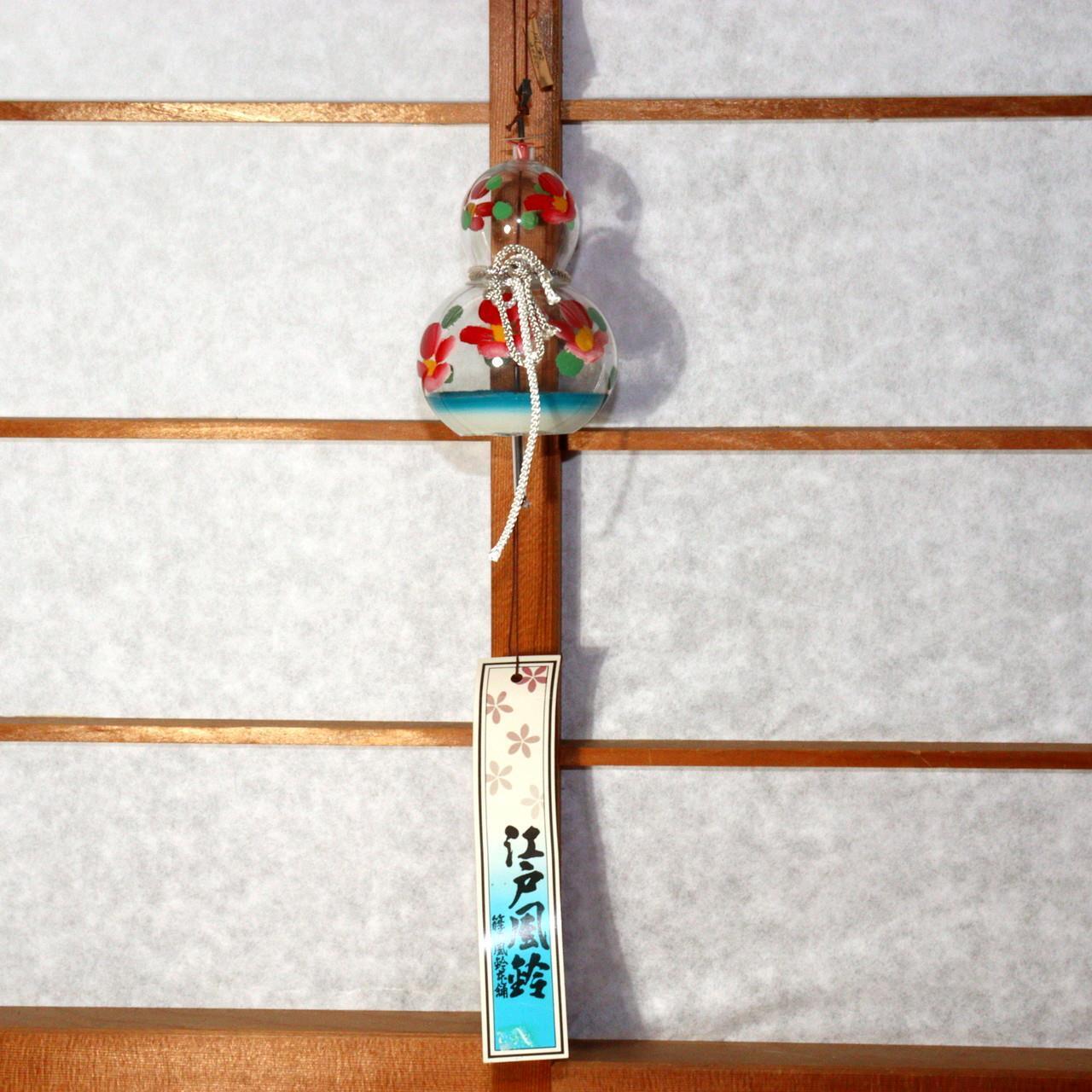 Japanese glass Bell wind chime Edo Fuurin gourd type hanging VG255