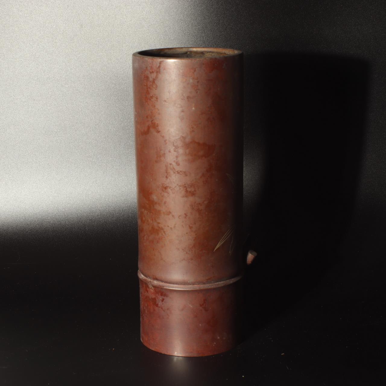 Japanese copper vase Flower Bamboo pattern signed BV450