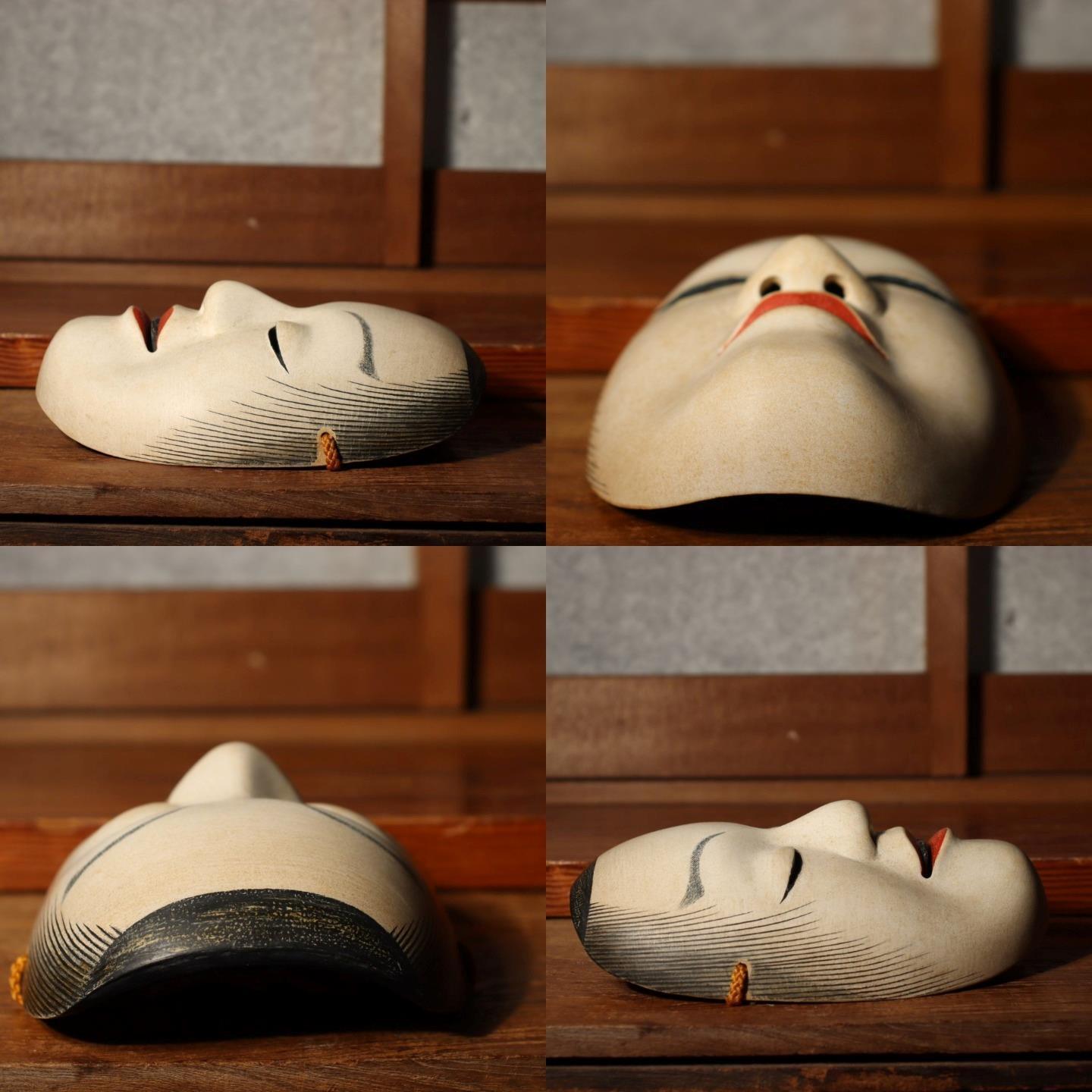 Japanese wooden Kyogen Noh Mask Douji semimaru jido MSK445