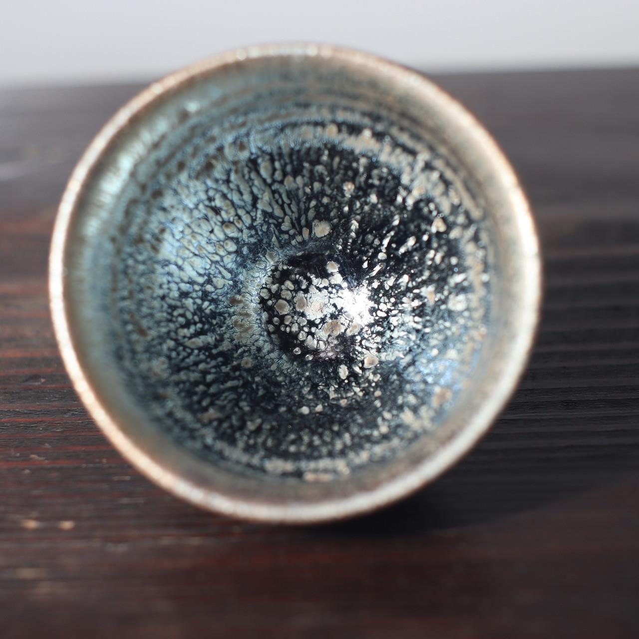 Oil Spot Tianmu Tea Bowl Japanese Ukeseki Toshiyuki Tenmoku Ceramic Sencha CAC8