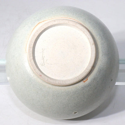 Taizo Yamada round vase Japanese Ceramic High-Quality Glaze Similar to Jun Kiln