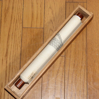 Japanese Kakejiku hanging scroll Kokin wakashu Incense game w / box ASO189