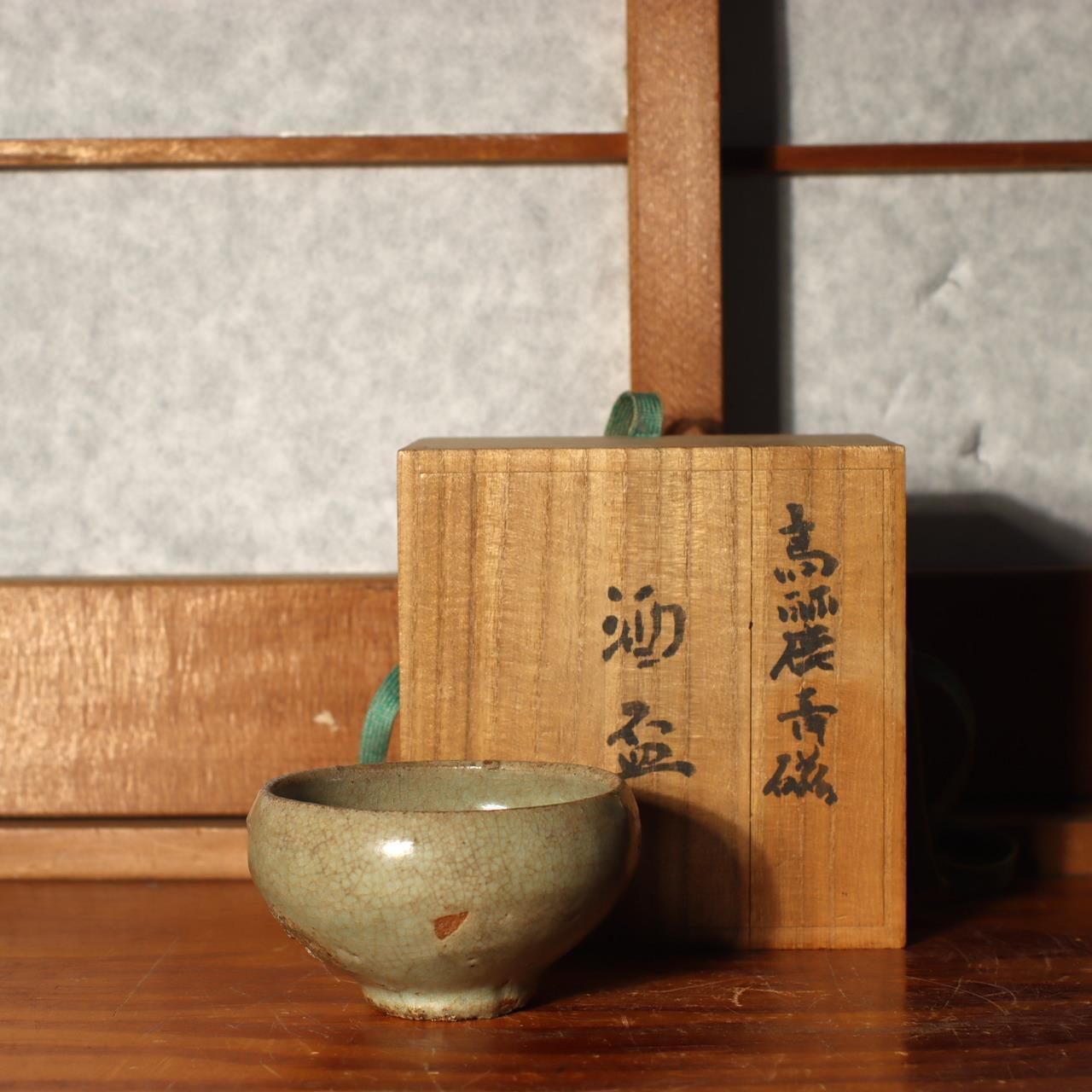 Korean Antique Celadon sake cup Bowl Goryeo dynasty period Ceramic w / box