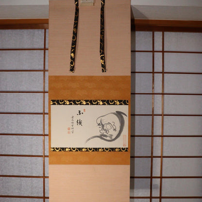 Japanese Kakejiku hanging scroll Daruma Emakimono Handwriting Gensei Miyanishi