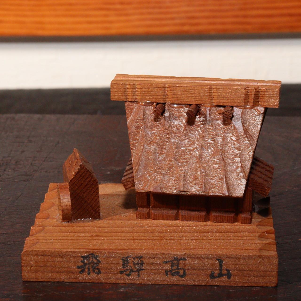 Japanese Wooden 3 Miniature old folk house & Mikoshi ornament WO198