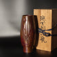Japanese Bronze Flower Vase Hara Seiun Signed Nitten Artist w / box BV444