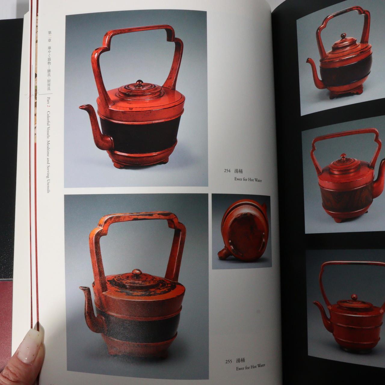 Japanese Antique Negoro Book over 400 masterpieces vermilion lacquer