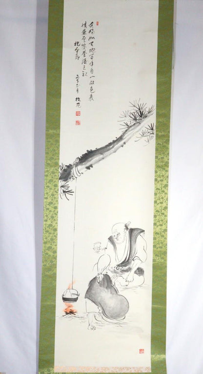 Japanese Kakejiku Emakimono Charming Hanging Scroll Elderly Couple Enjoying ASOA