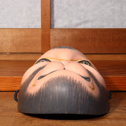 Japanese wooden Monkey Noh Mask Kyogen Kagura MSK387